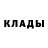 Меф VHQ Vodka Love