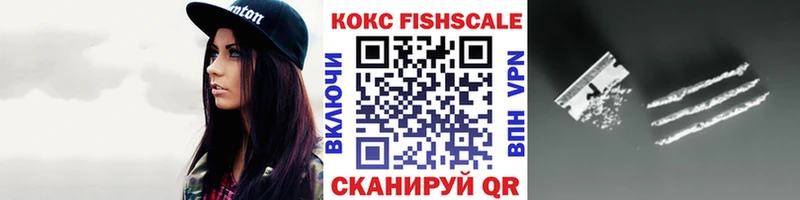 как найти   Обоянь  Кокаин Перу 