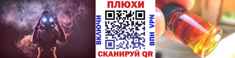 ГАШИШ Изолятор  купить   дарк нет наркотические препараты  Обоянь 