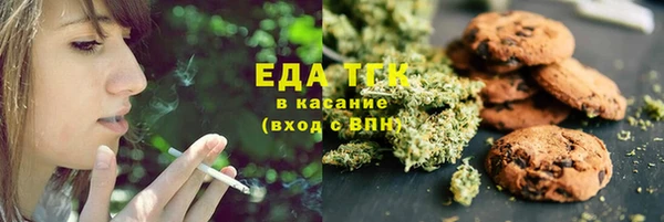 ешки Гусев