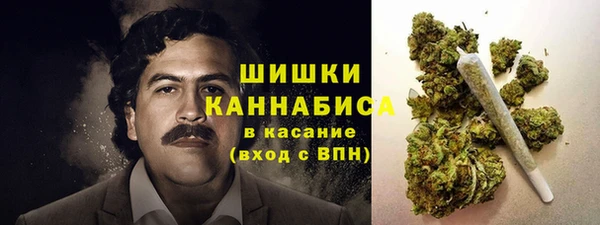 кристаллы Дмитров