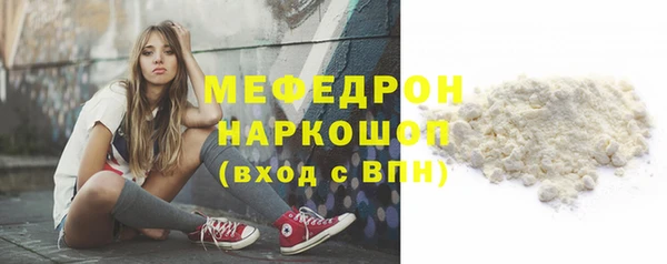 apvp Дмитриев