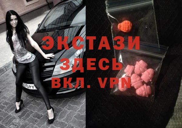 кокаин колумбия Покровск