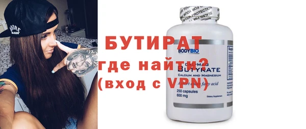 ешки Гусев