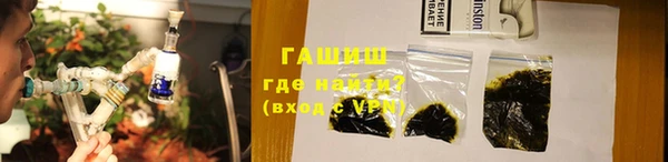 MDMA Premium VHQ Дмитровск