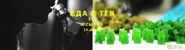 ешки Гусев