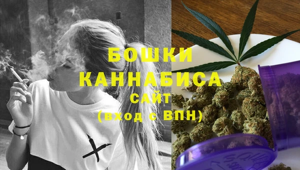 кристаллы Дмитров