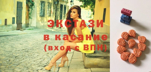 МДПВ Гусь-Хрустальный