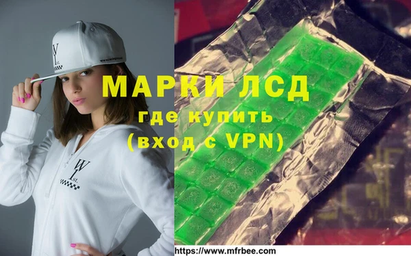 MDMA Premium VHQ Дмитровск