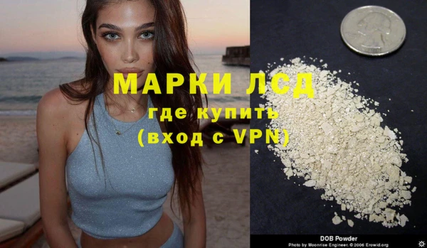 МДПВ Гусь-Хрустальный