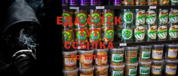 ешки Гусев