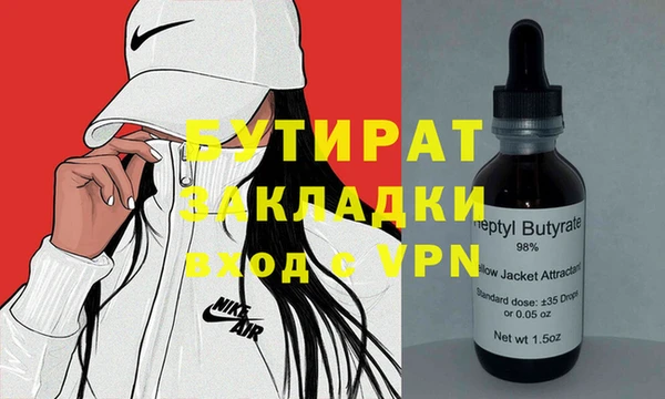 apvp Дмитриев