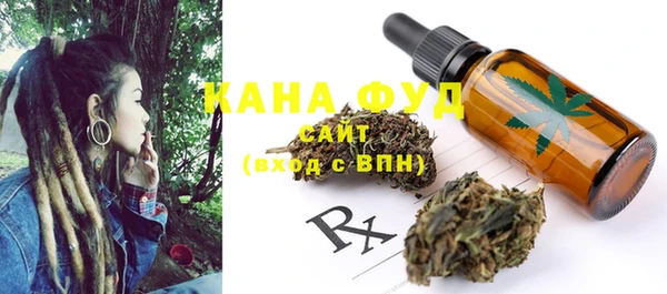 MDMA Premium VHQ Дмитровск