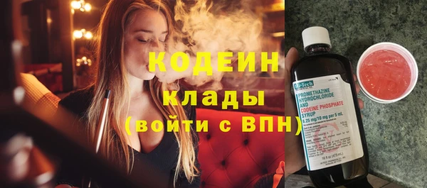 МДПВ Гусь-Хрустальный