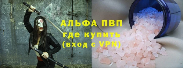 MDMA Premium VHQ Дмитровск