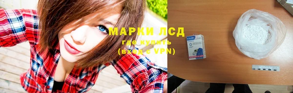 apvp Покров